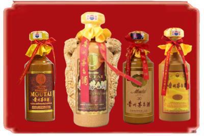 怀化烟酒回收年份茅台酒.jpg